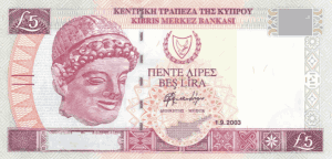 Cypriot-5-Pound-Banknote-Front-Issued-2003